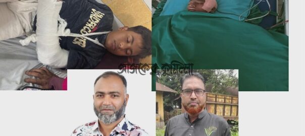 কুমিল্লায় ৫ কিশোরকে মাদকসেবী আখ্যা দিয়ে পিটিয়ে আহত: বিএনপি নেতার বিরুদ্ধে অভিযোগ