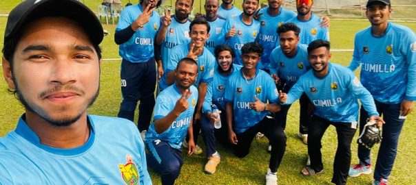 ৪৪ তম জাতীয় ক্রিকেট চ্যাম্পিয়নশীপে কুষ্টিয়াকে বিশাল ব্যবধানে হারিয়েছে কুমিল্লা