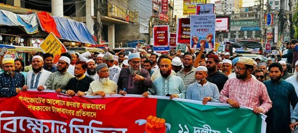 জনরায় বাস্তবায়নে সরকারের টালবাহানার প্রতিবাদে কুমিল্লায় জামায়াতের গণমিছিল