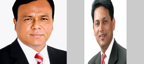 কোচিং বন্ধের আগে শিক্ষকদের বেতন-সুবিধা বৃদ্ধি জরুরি : অধ্যক্ষ সেলিম ভুইয়া এমপি