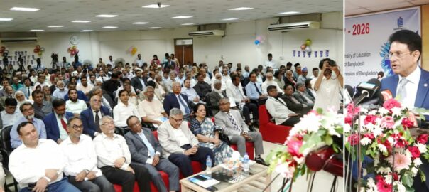 মেধাস্বত্ব সুরক্ষার বিষয়টি সরকার গুরুত্বের সাথে বিবেচনা করছে- শিক্ষা মন্ত্রী