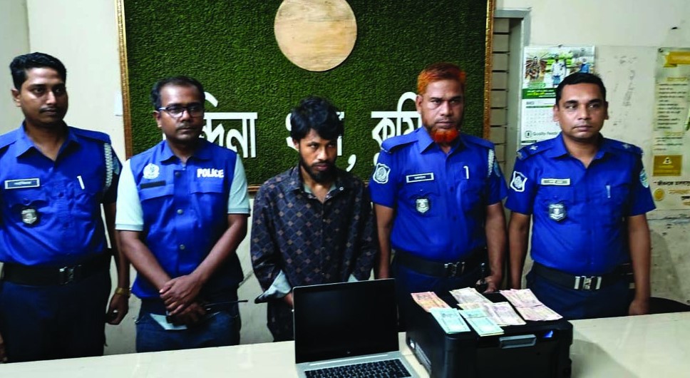 news-image