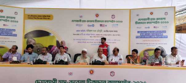 কুমিল্লায় সাড়ে ৭ লাখ শিশুকে দেয়া হবে হাম-রুবেলার টিকা