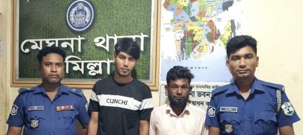 মেঘনায় শীর্ষ নৌ-চাঁদাবাজ জিয়াসহ গ্রেপ্তার ২