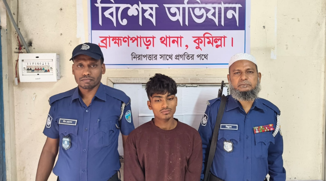 news-image