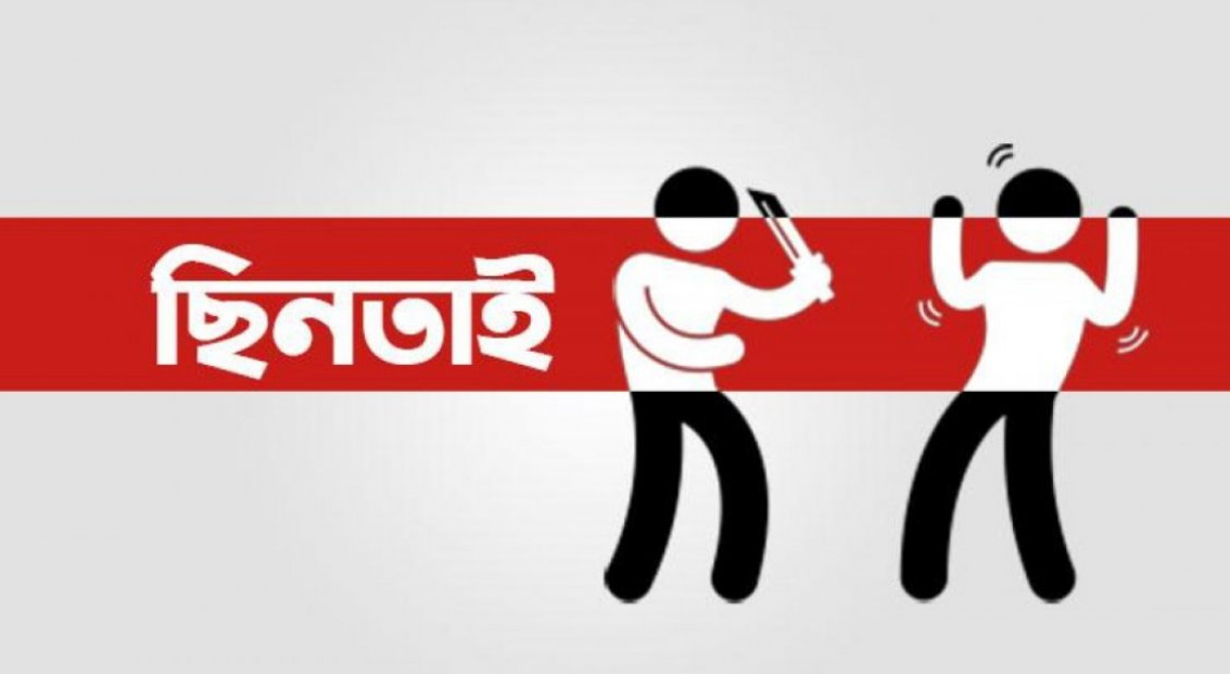news-image