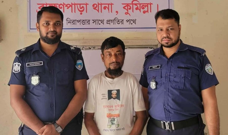 news-image