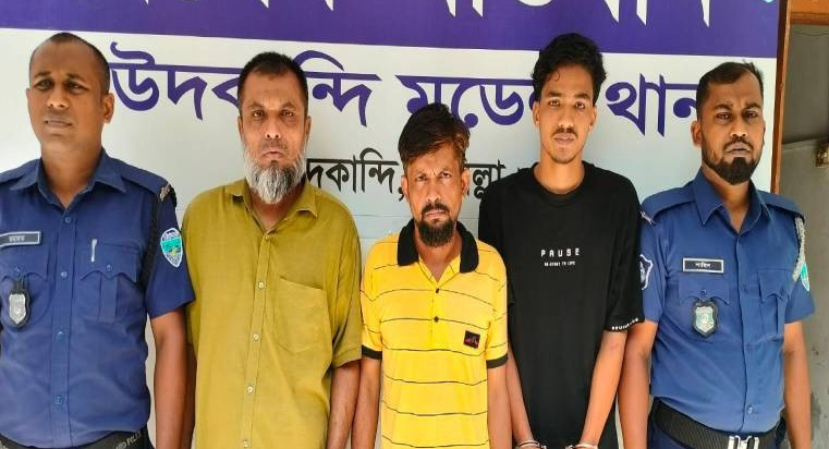 news-image