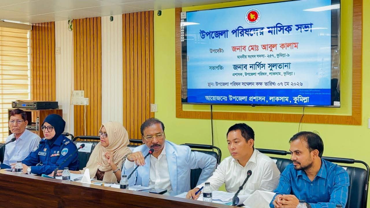 news-image