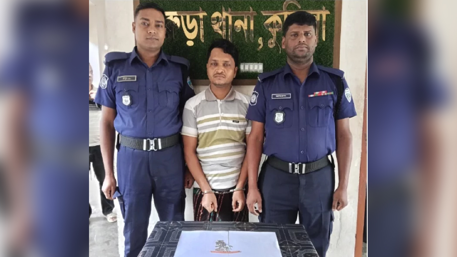 news-image