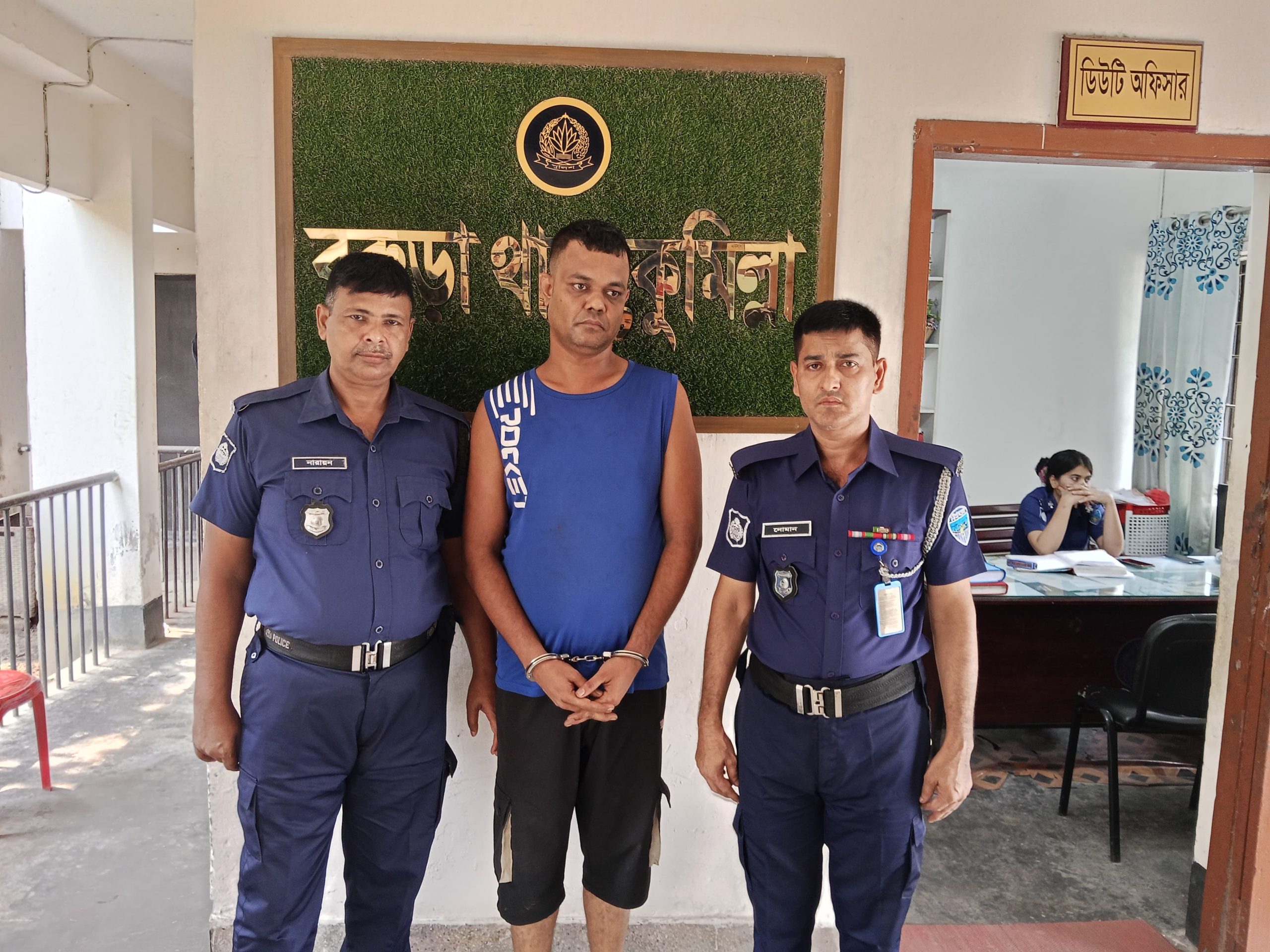 news-image