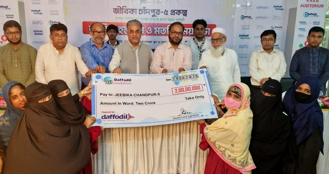 news-image