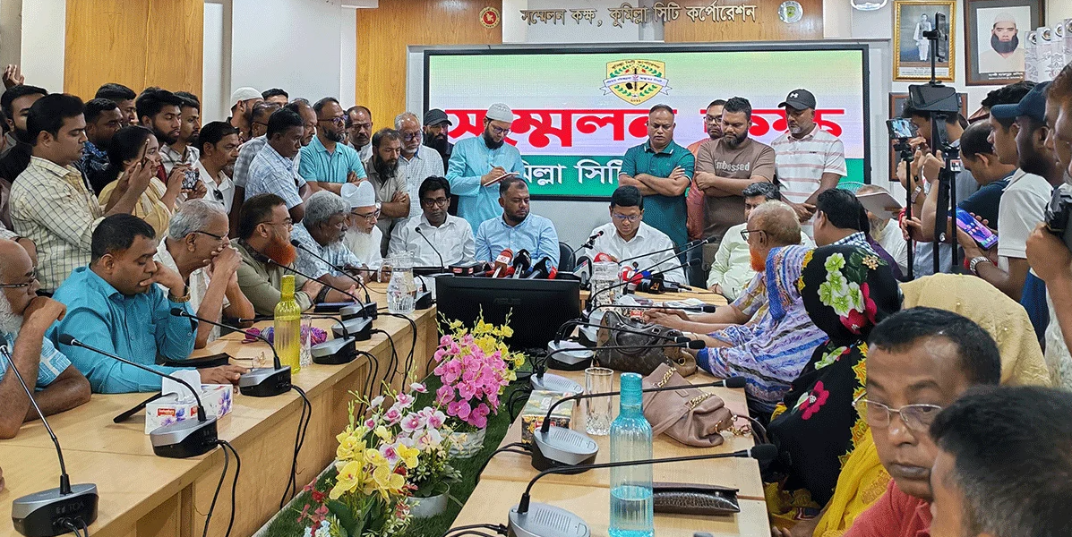 news-image