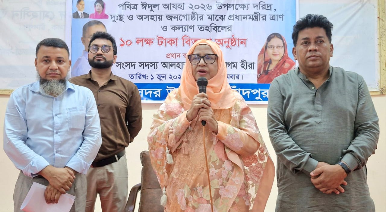 news-image