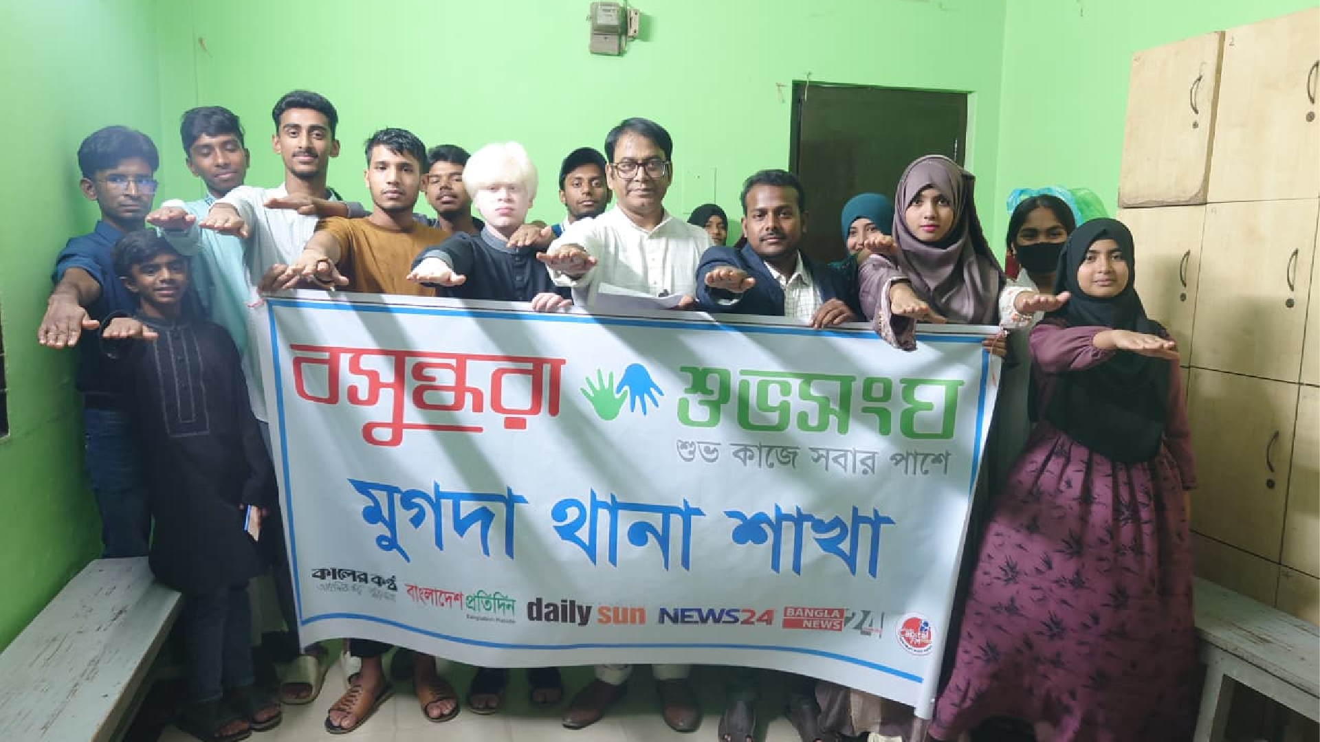 news-image