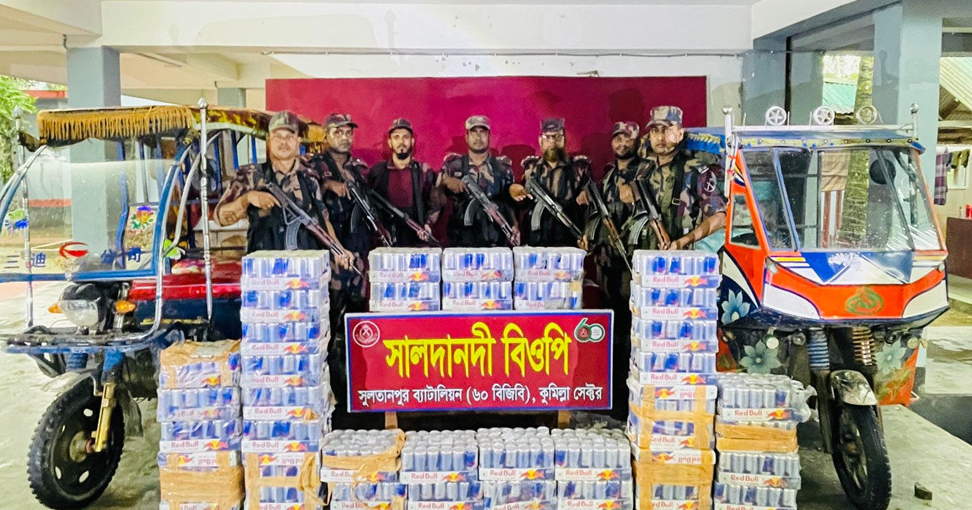 news-image