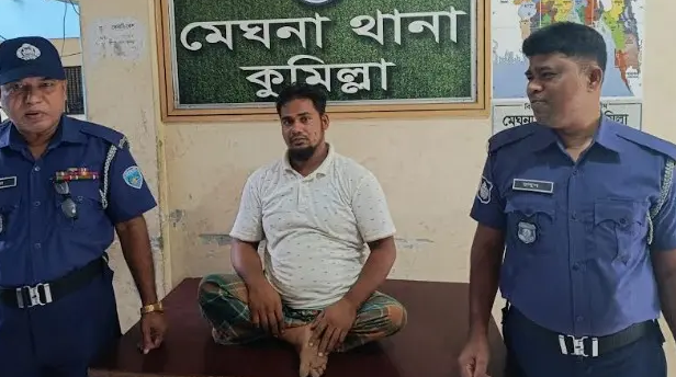 news-image
