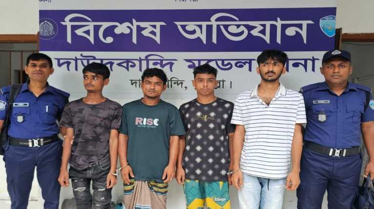 news-image