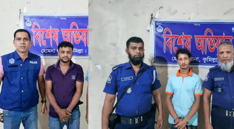 news-image