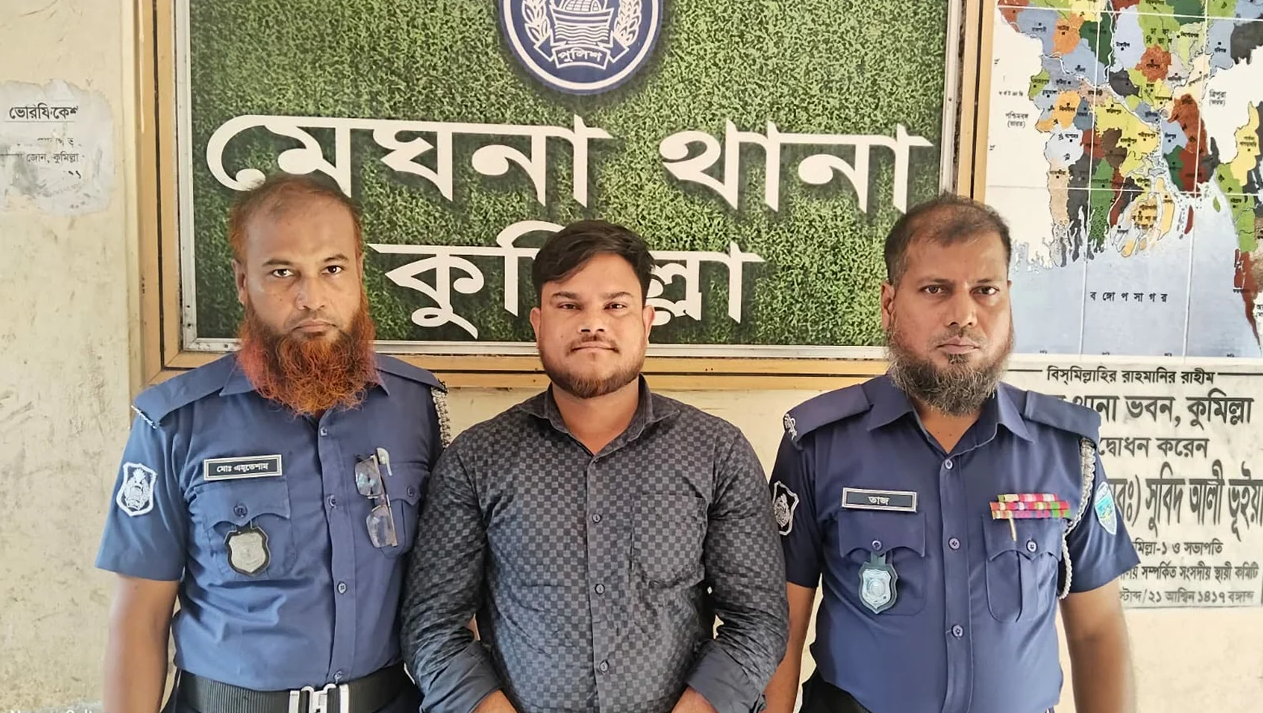 news-image