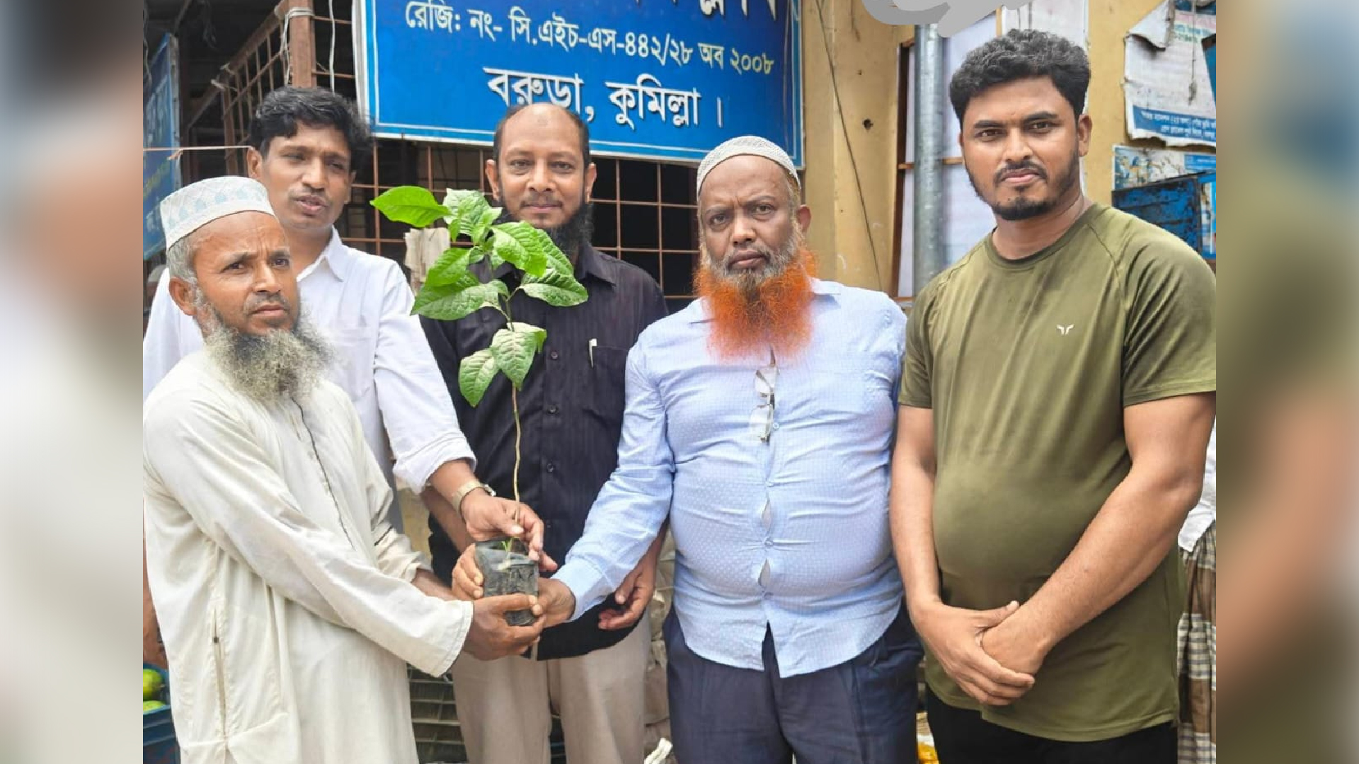 news-image