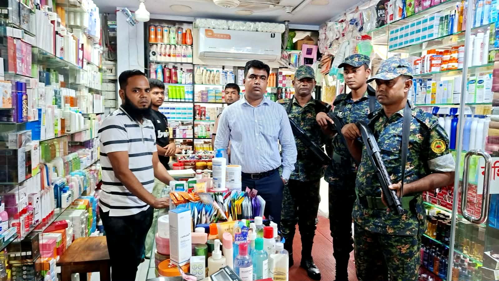 চাঁদপুরে অনুমোদনহীন কসমেটিকস বিক্রির অপরাধে ৫০ হাজার টাকা জরিমানা