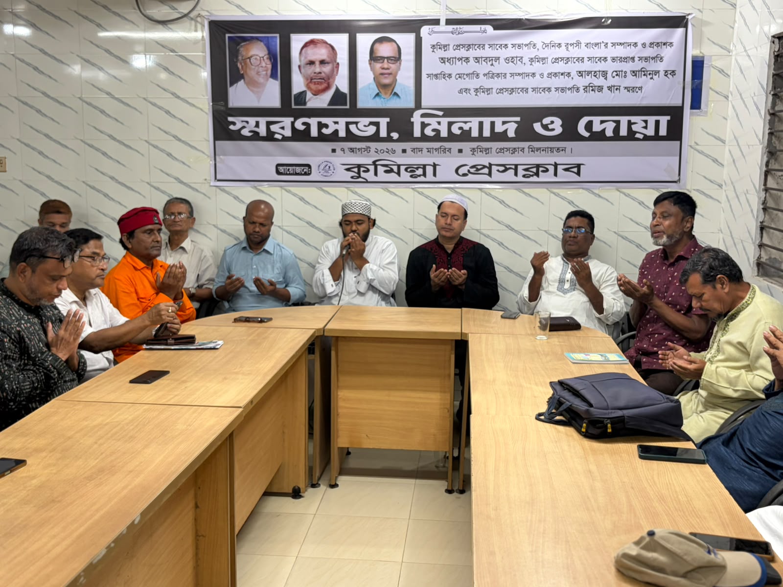 news-image