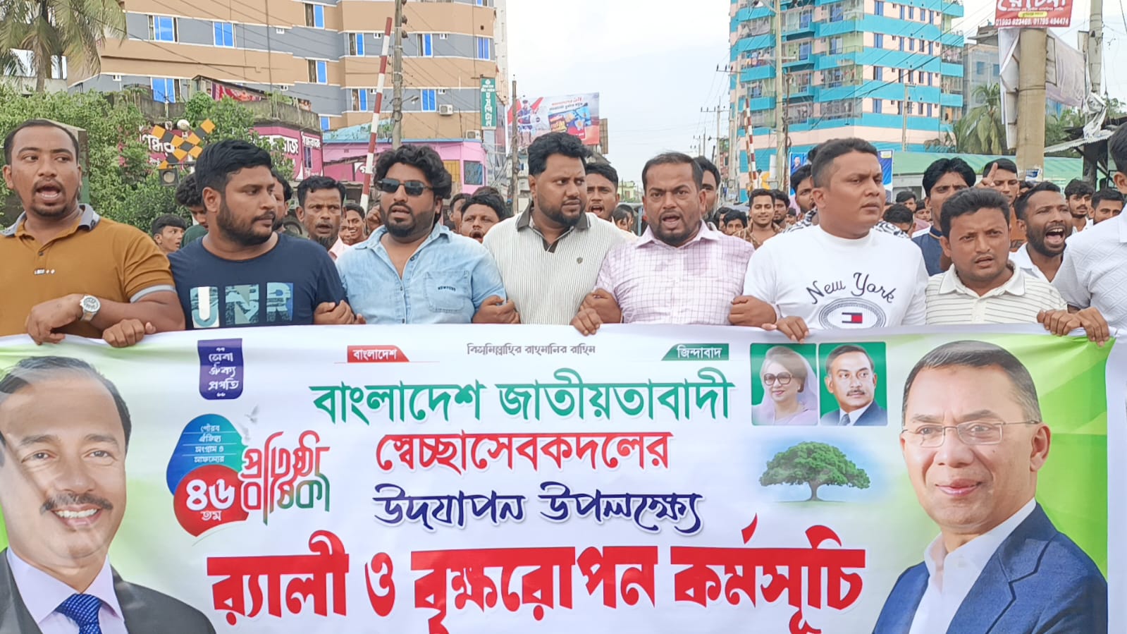 news-image