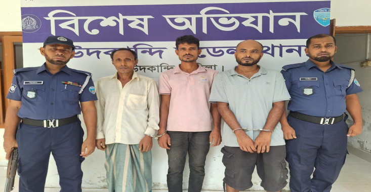 news-image