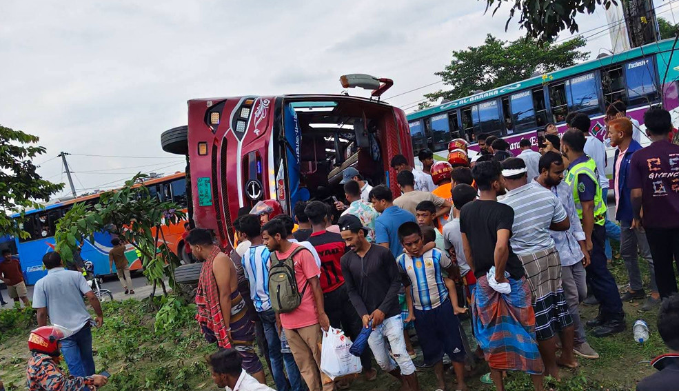 news-image