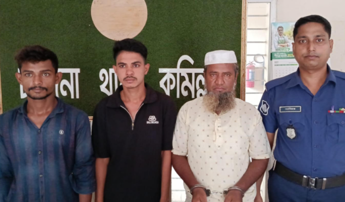 news-image