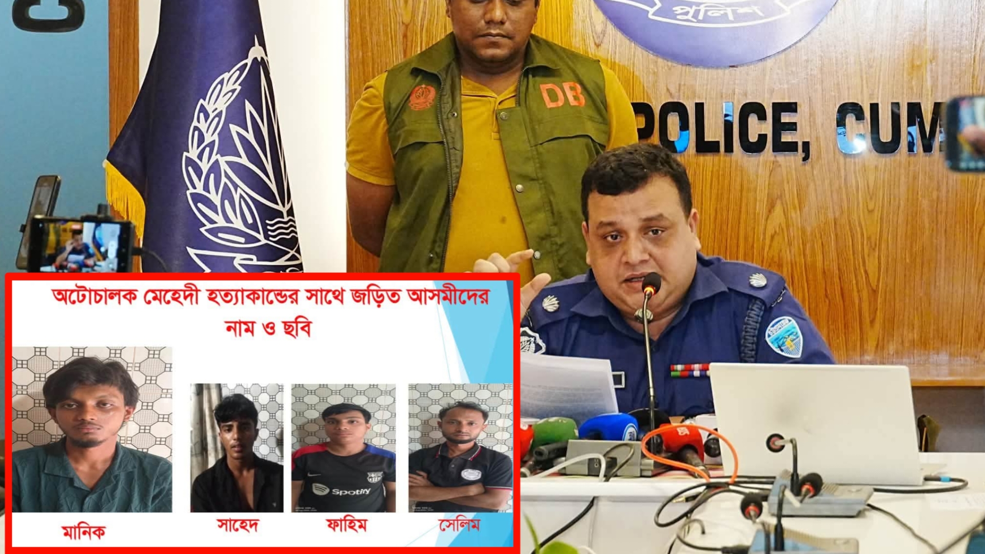 news-image