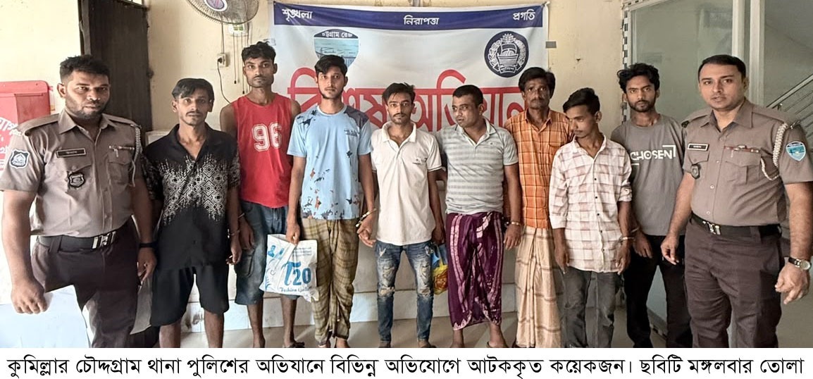 news-image