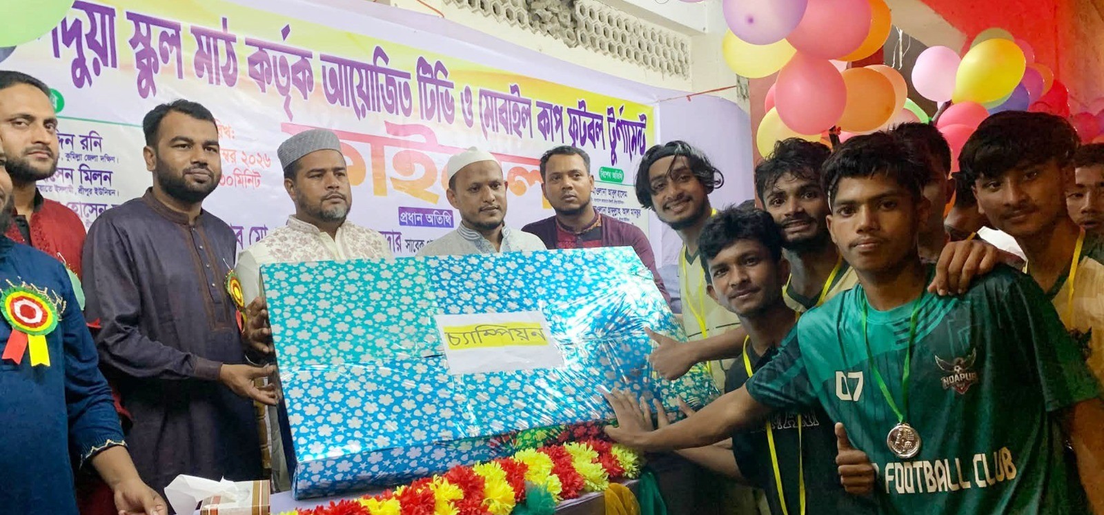 news-image