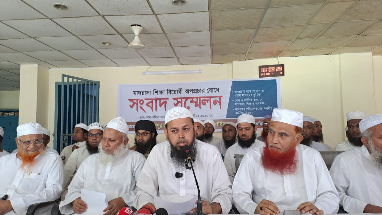 news-image