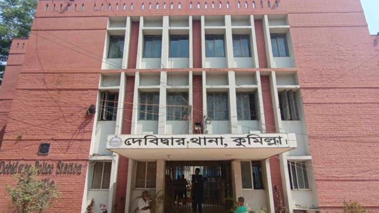 news-image