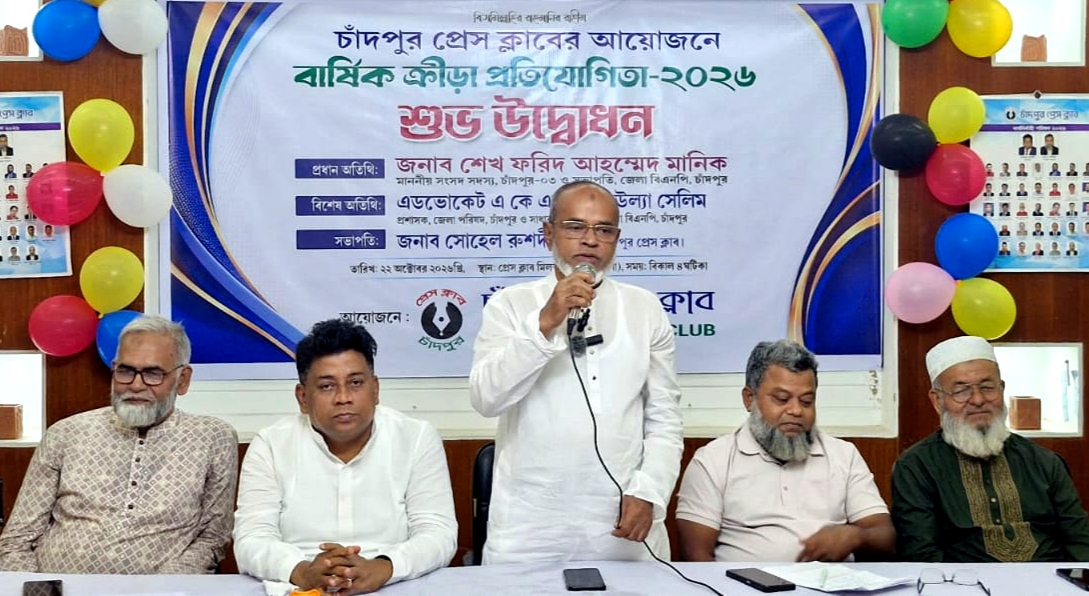news-image