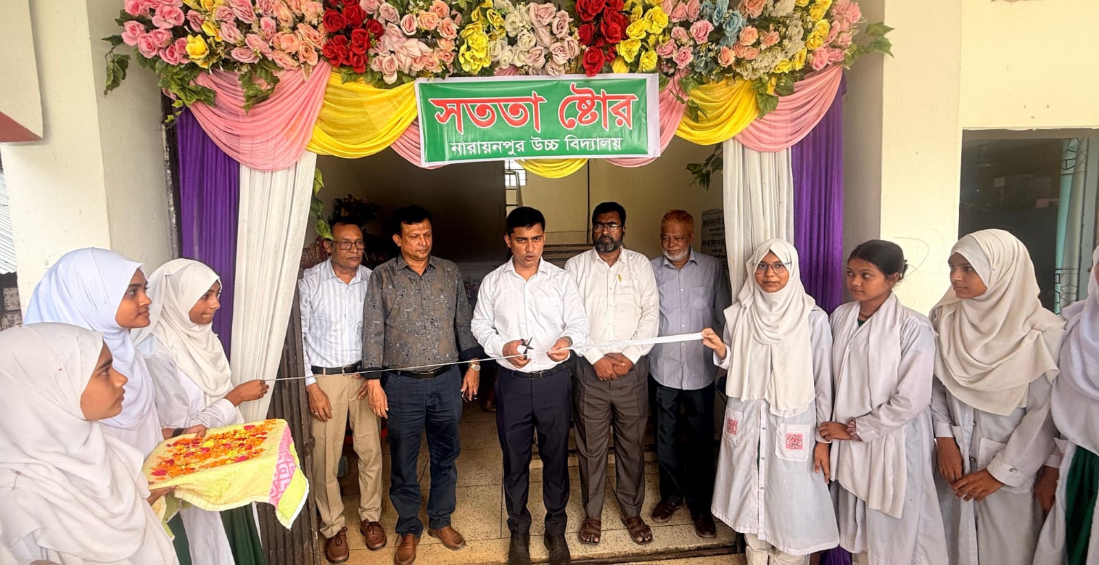 news-image